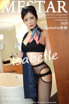 [MFStar范模学院]2021.01.12 VOL.437 lsabelle贵贵