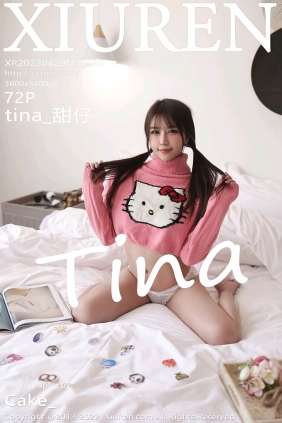 [XIUREN秀人网]2022.04.29 No.4946 tina_甜仔