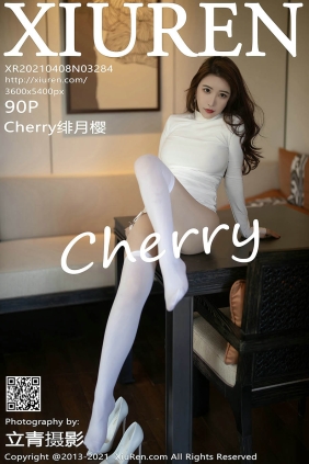 [XIUREN秀人网]2021.04.08 No.3284 Cherry绯月樱