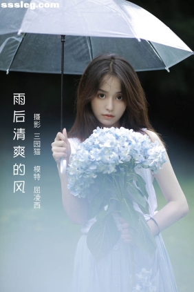 [YITUYU艺图语]2022.04.30 雨后清爽的风 屈凌西[21P175M]
