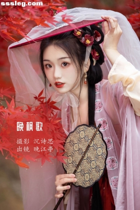 [YITUYU艺图语]2023.02.07 晚枫歌 晚江亭[33P391M]