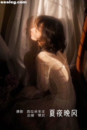 [YITUYU艺图语]2022.06.27 夏夜晚风 清青琴玖[21P445M]