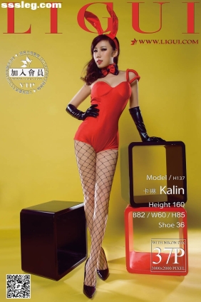 [Ligui丽柜]2016.01.13 网络丽人 Model 卡琳