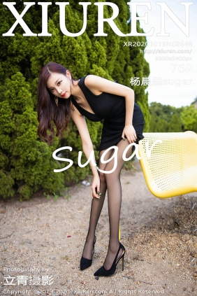 [XIUREN秀人网]2020.10.13 No.2648 杨晨晨sugar