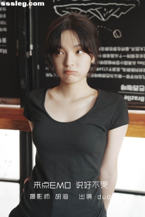 [YITUYU艺图语]2022.09.11 咖啡屋里的素颜女孩 dudu[31P294M]