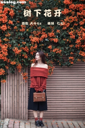 [YITUYU艺图语]2021.11.12 树下花开 七七[21P95M]