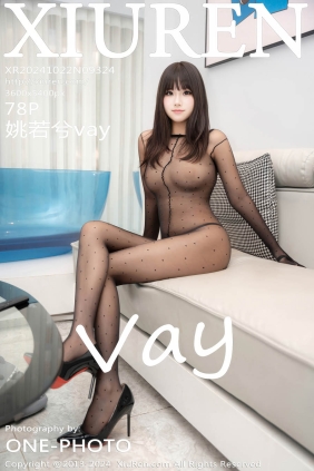 [XIUREN秀人网]2024.10.22 No.9324 姚若兮vay