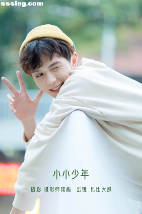 [YITUYU艺图语]2022.07.28 小小少年 _也比大熊_[21P247M]