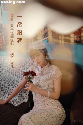 [YITUYU艺图语]2022.08.07 一帘幽梦 宝儿[41P490M]