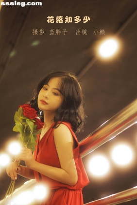 [YITUYU艺图语]2022.09.14 花落知多少 小赖[42P389M]