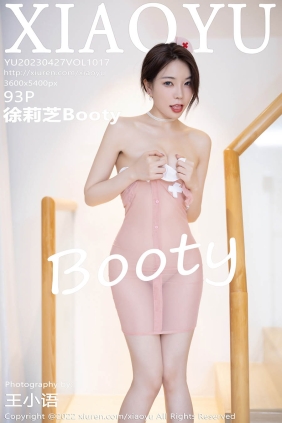 [XIAOYU语画界]2023.04.27 VOL.1017 徐莉芝