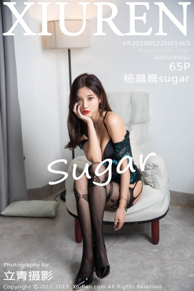 [XIUREN秀人网]2019.05.22 No.1465 杨晨晨sugar