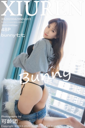 [XIUREN秀人网]2020.04.29 No.2203 bunny七七