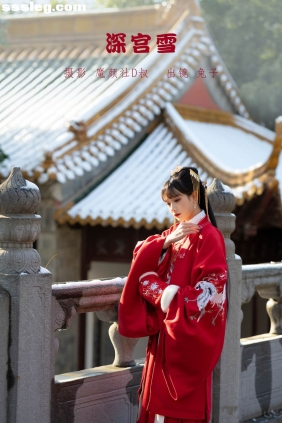 [YITUYU艺图语]2022.06.18 深宫雪 兔子Zzz不吃胡萝卜[27P266M]