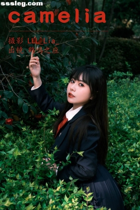 [YITUYU艺图语]2023.05.05 camelia 鹤鸣之应-[30P419M]
