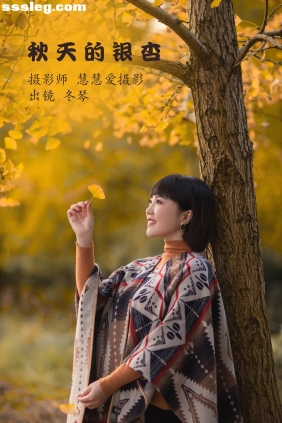 [YITUYU艺图语]2022.10.24 秋天的银杏 冬琴[25P555M]