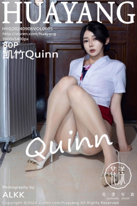 [HuaYang花漾]2024.09.06 VOL.605 凯竹Quinn