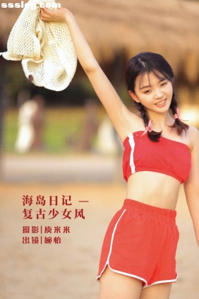 [YITUYU艺图语]2022.07.31 海岛日记复古少女风 婉怡婉怡_[30P605M]
