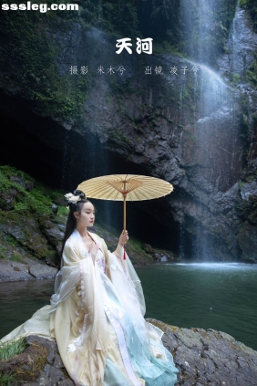 [YITUYU艺图语]2022.09.24 天河 凌子兮[23P419M]