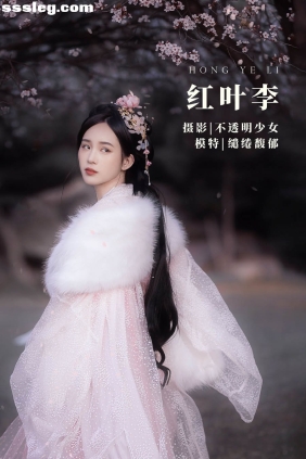 [YITUYU艺图语]2022.04.25 红叶李 缱绻馥郁-[21P199M]