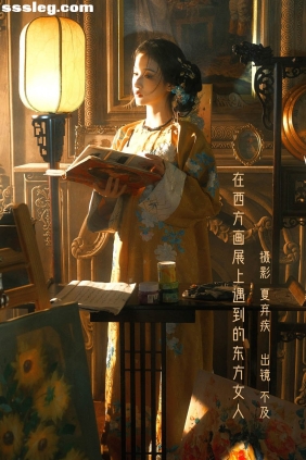 [YITUYU艺图语]2023.01.04 西方画展上的东方女人 不及丿[19P170M]