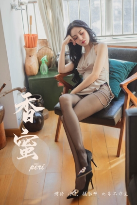 [YALAYI雅拉伊]2019.06.05 No.299 凉儿[50P450M]