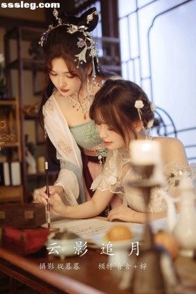 [YITUYU艺图语]2022.01.13 云影乘月 仓仓[23P290M]