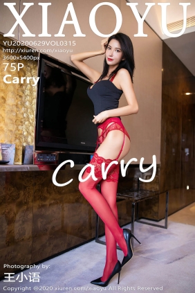 [XIAOYU语画界]2020.06.29 VOL.315 Carry