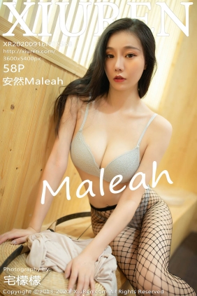 [XIUREN秀人网]2020.09.16 No.2568 安然Maleah