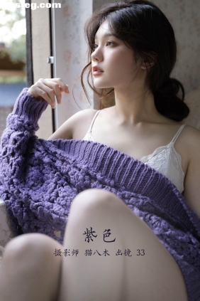 [YITUYU艺图语]2022.11.22 紫色 33[26P237M]
