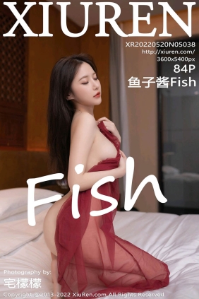 [XIUREN秀人网]2022.05.20 No.5038 鱼子酱Fish