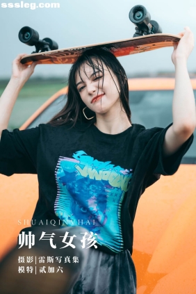 [YITUYU艺图语]2022.05.05 帅气女孩 贰加六[34P563M]