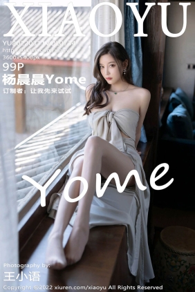 [XIAOYU语画界]2022.03.11 VOL.734 杨晨晨Yome