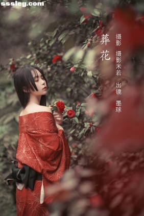 [YITUYU艺图语]2022.07.31 葬花 阡墨红尘[22P364M]