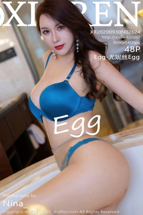 [XIUREN秀人网]2020.09.30 No.2624 Egg-尤妮丝Egg