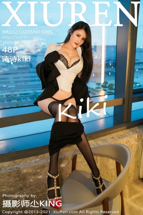 [XIUREN秀人网]2021.02.05 No.3085 诗诗kiki