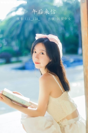 [YITUYU艺图语]2022.07.16 午后来信 饲猫少女[36P352M]