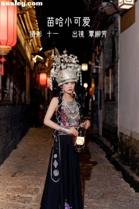 [YITUYU艺图语]2022.10.27 苗哈小可爱 覃柳芳[20P351M]