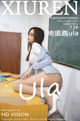 [XIUREN秀人网]2024.04.02 No.8331 绮里嘉ula