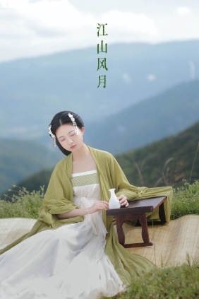 [YITUYU艺图语]2022.07.14 江山风月 YunFleur[35P620M]