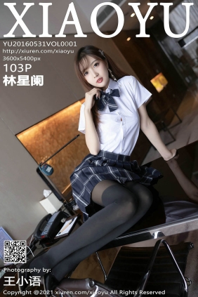 [XIAOYU语画界]2021.12.02 VOL.667 林星阑