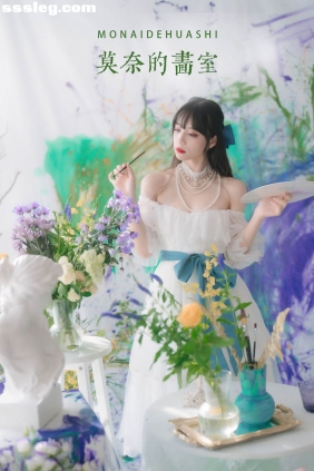 [YITUYU艺图语]2022.04.30 莫奈的画室 贰加六[22P125M]