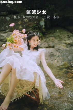 [YITUYU艺图语]2022.09.15 溪流少女 小怡[35P459M]