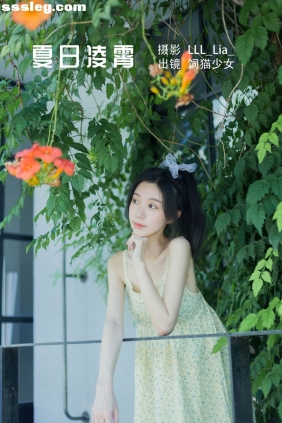 [YITUYU艺图语]2022.08.18 夏日凌霄 饲猫少女[32P311M]