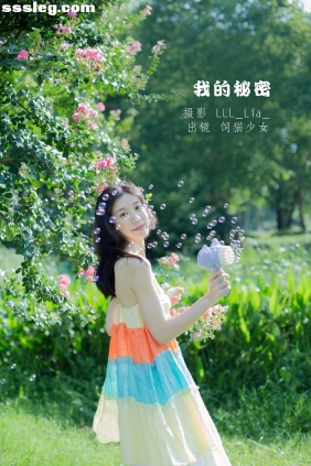 [YITUYU艺图语]2022.09.12 我的秘密 饲猫少女[35P380M]