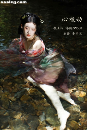 [YITUYU艺图语]2022.11.26 心微动 李李思[21P306M]