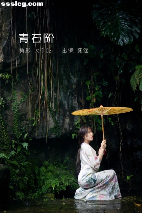 [YITUYU艺图语]2022.06.29 青石阶 沐菡[41P508M]