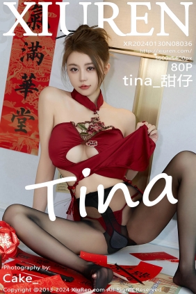 [XIUREN秀人网]2024.01.30 No.8036 tina_甜仔