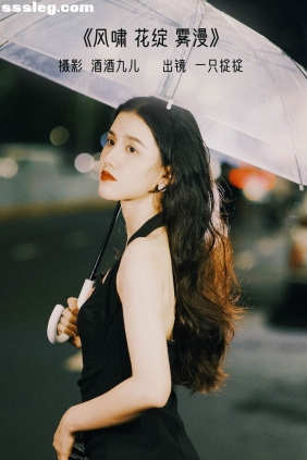 [YITUYU艺图语]2022.10.23 风啸 花绽 雾漫 一只捉捉[21P266M]